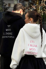 Oversized Hoodie mit Rückenstickerei
